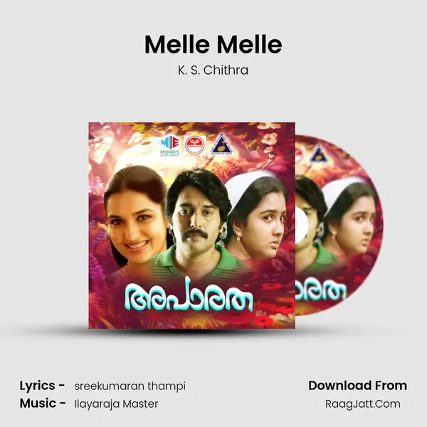 Melle Melle MP3 Song by K. S. Chithra Cover