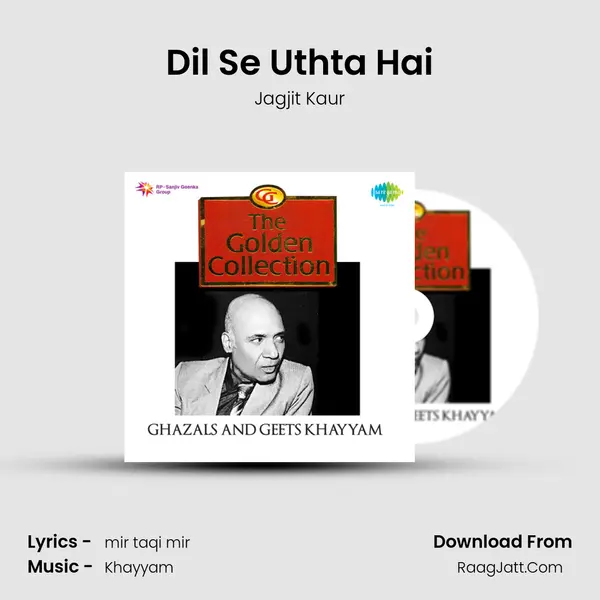 Dil Se Uthta Hai mp3 song