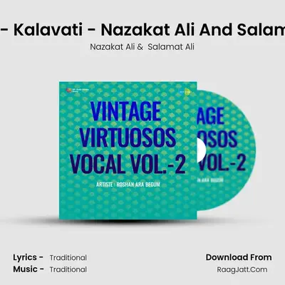Raga - Kalavati - Nazakat Ali And Salamat Ali MP3 Song by Nazakat Ali Cover
