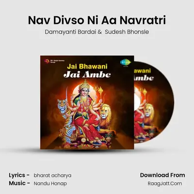 Nav Divso Ni Aa Navratri MP3 Song by Damayanti Bardai Cover