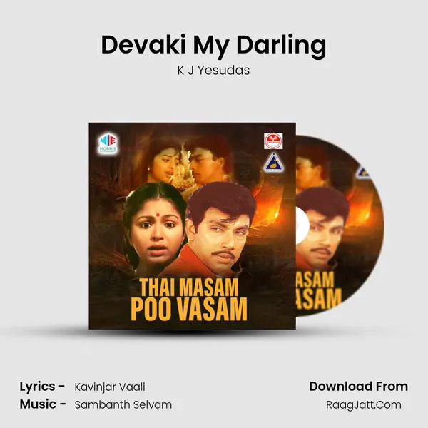 Devaki My Darling MP3 Song by K J Yesudas Cover