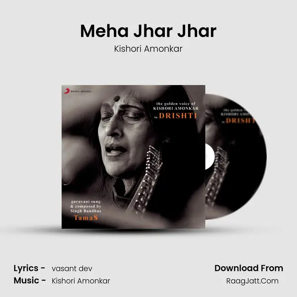 Meha Jhar Jhar MP3 Song by Kishori Amonkar Cover
