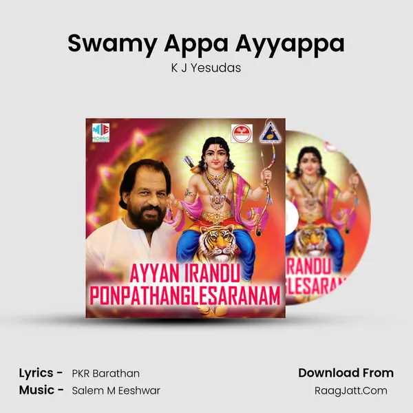 Swamy Appa Ayyappa MP3 Song by K J Yesudas Cover