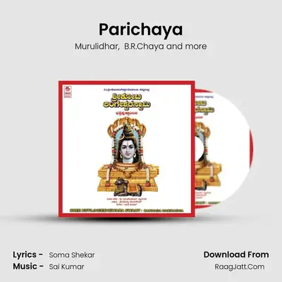 Parichaya mp3 song