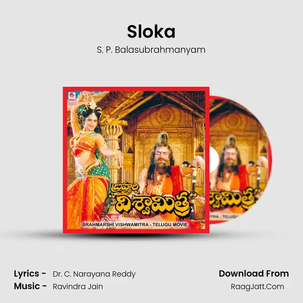 Sloka MP3 Song by S. P. Balasubrahmanyam Cover