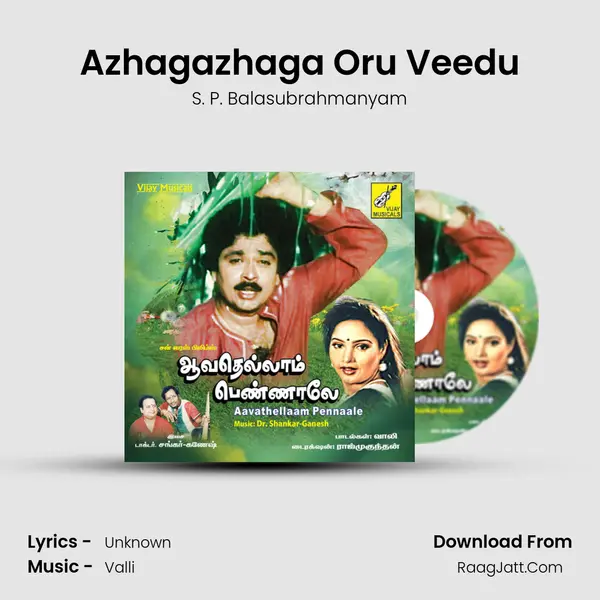 Azhagazhaga Oru Veedu MP3 Song by S. P. Balasubrahmanyam Cover