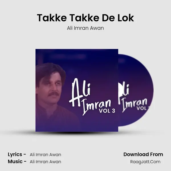 Takke Takke De Lok mp3 song