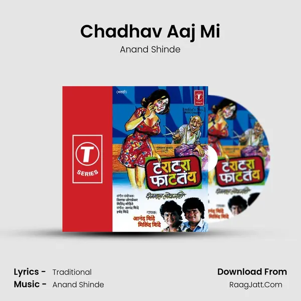 Chadhav Aaj Mi MP3 Song by Anand Shinde Cover