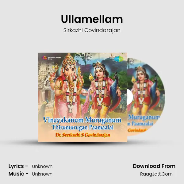 Ullamellam Cover