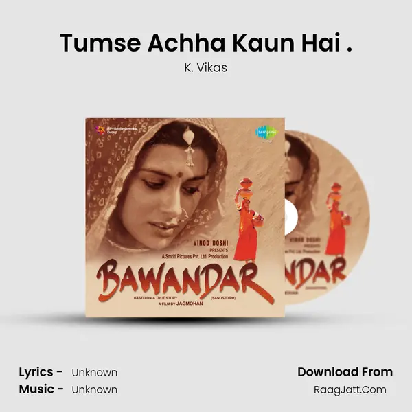 Tumse Achha Kaun Hai (You Are The One My Destiny). Cover