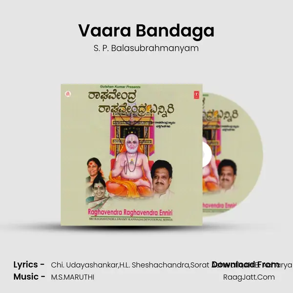 Vaara Bandaga Cover