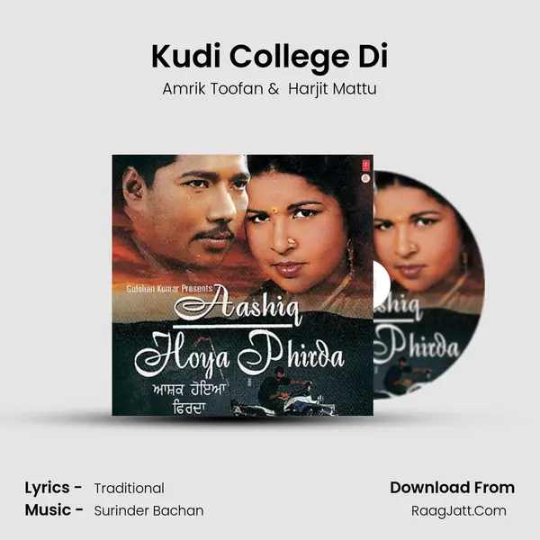 Kudi College Di MP3 Song by Amrik Toofan Cover