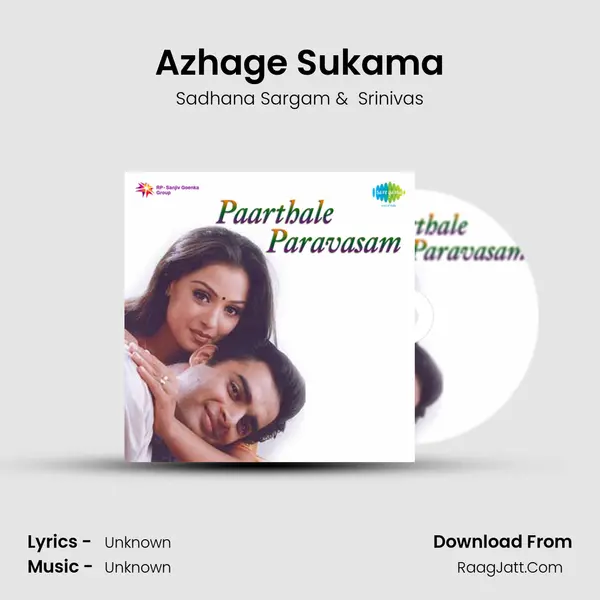 Azhage Sukama MP3 Song by Sadhana Sargam Cover