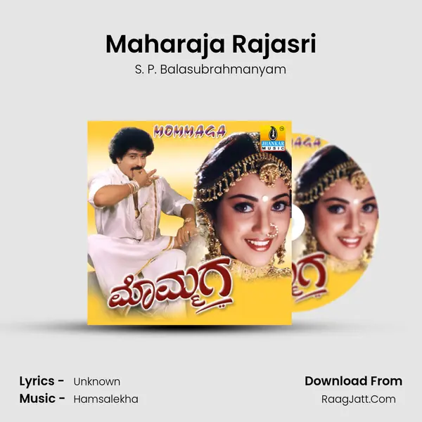 Maharaja Rajasri MP3 Song by S. P. Balasubrahmanyam Cover