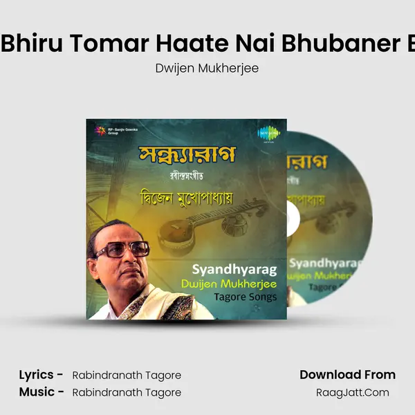 Ore Bhiru Tomar Haate Nai Bhubaner Bhar Cover