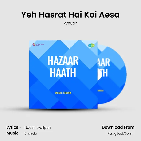 Yeh Hasrat Hai Koi Aesa MP3 Song by Anwar Cover