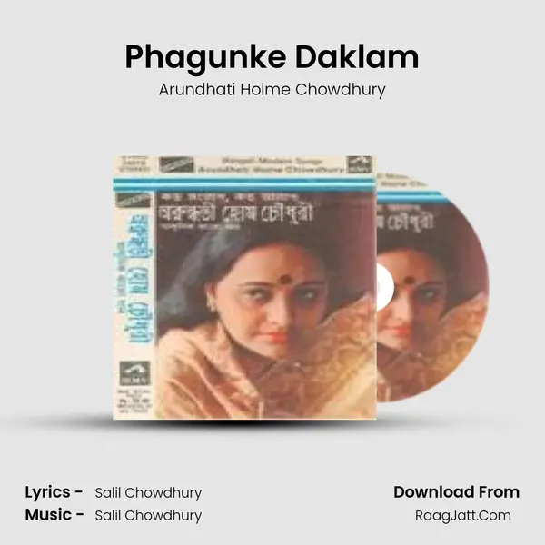 Phagunke Daklam MP3 Song by Arundhati Holme Chowdhury Cover