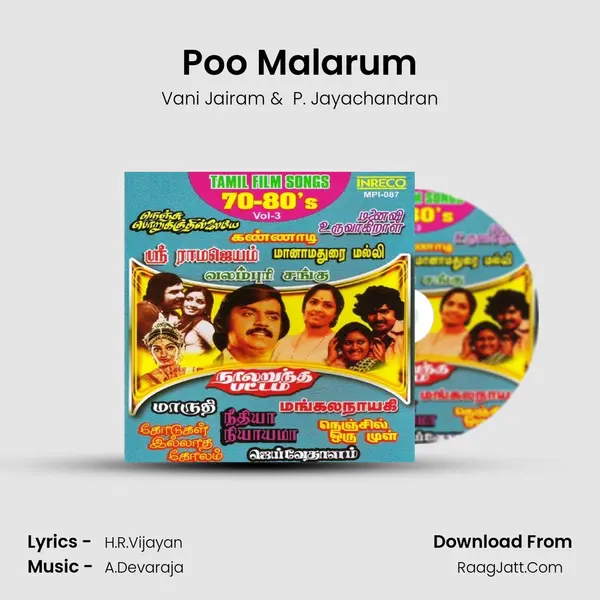 Poo Malarum MP3 Song by Vani Jairam Cover