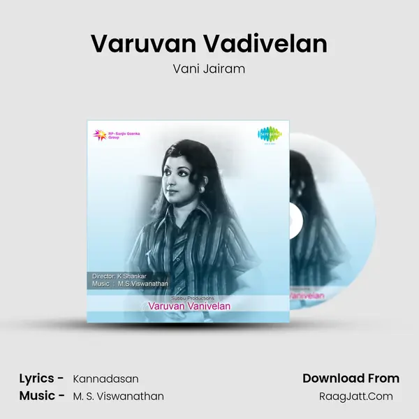 Varuvan Vadivelan MP3 Song by Vani Jairam Cover