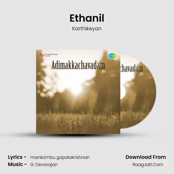 Ethanil MP3 Song by Karthikeyan Cover