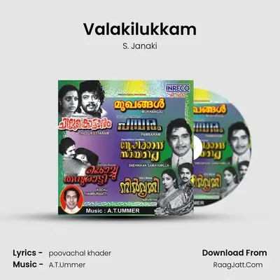 Valakilukkam Cover