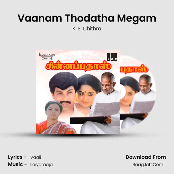 Vaanam Thodatha Megam MP3 Song by K. S. Chithra Cover