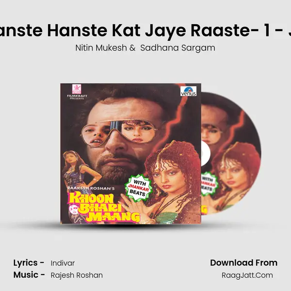 Hanste Hanste Kat Jaye Raaste- 1 - JB MP3 Song by Nitin Mukesh Cover