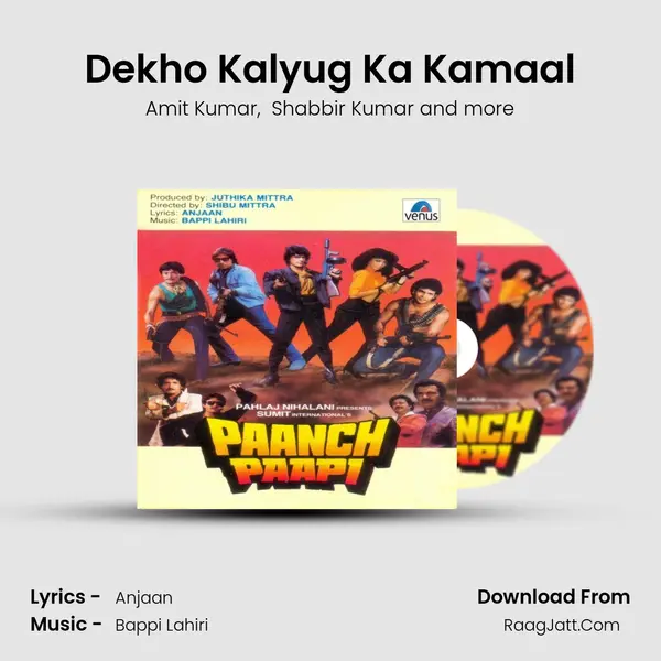Dekho Kalyug Ka Kamaal MP3 Song by Amit Kumar Cover