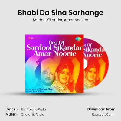 Bhabi Da Sina Sarhange MP3 Song by Sardool Sikander Cover