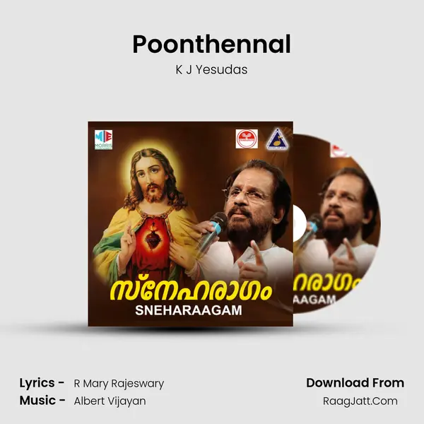 Poonthennal MP3 Song by K J Yesudas Cover