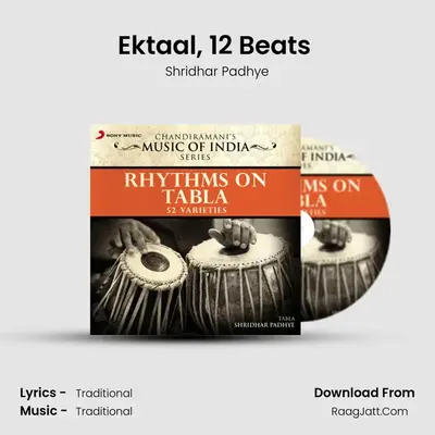Ektaal, 12 Beats (2 Varieties) mp3 song