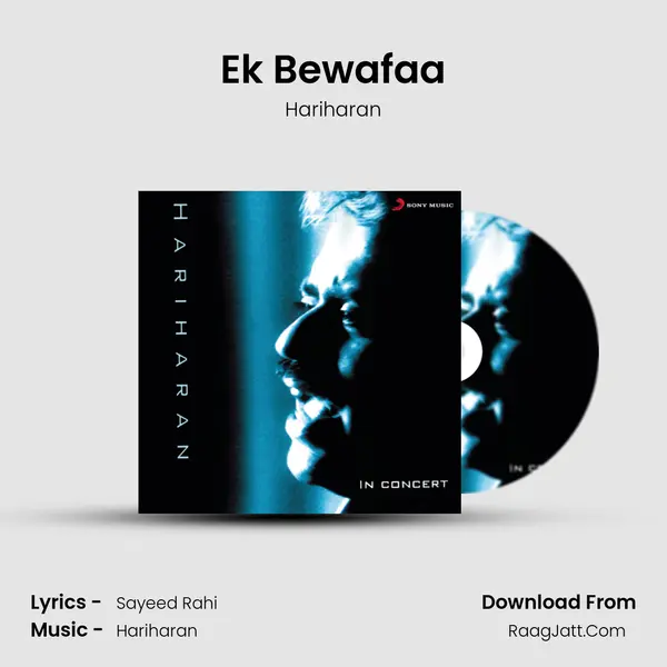 Ek Bewafaa MP3 Song by Hariharan Cover