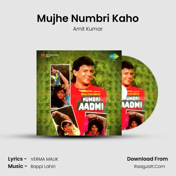 Mujhe Numbri Kaho MP3 Song by Amit Kumar Cover