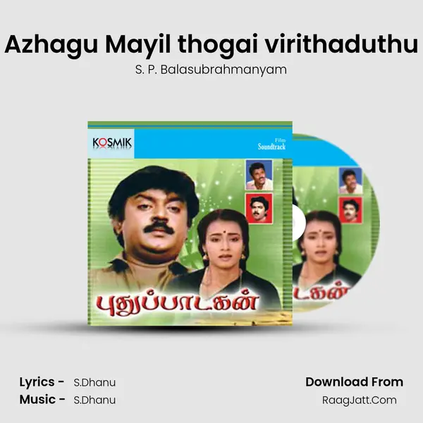 Azhagu Mayil thogai virithaduthu MP3 Song by S. P. Balasubrahmanyam Cover