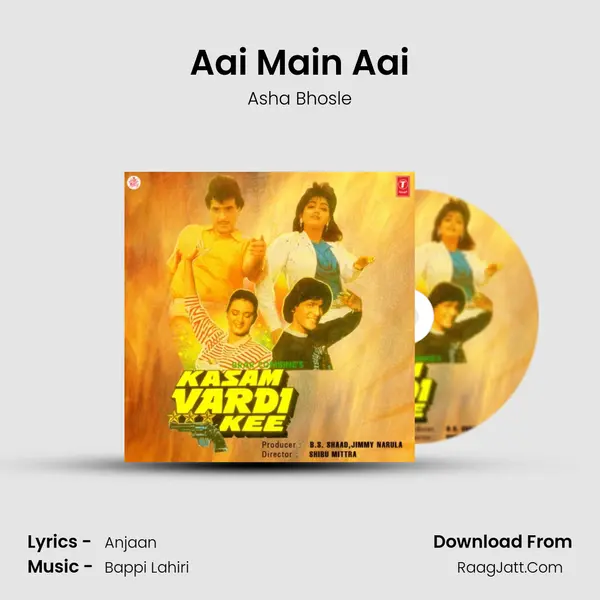 Aai Main Aai MP3 Song by Asha Bhosle Cover