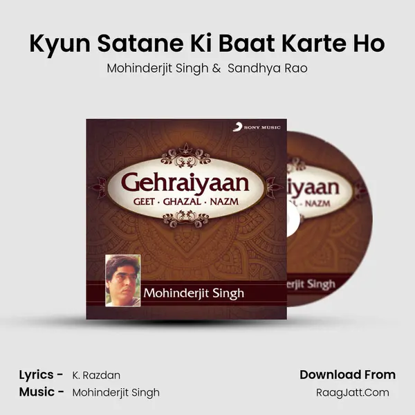 Kyun Satane Ki Baat Karte Ho MP3 Song by Mohinderjit Singh Cover