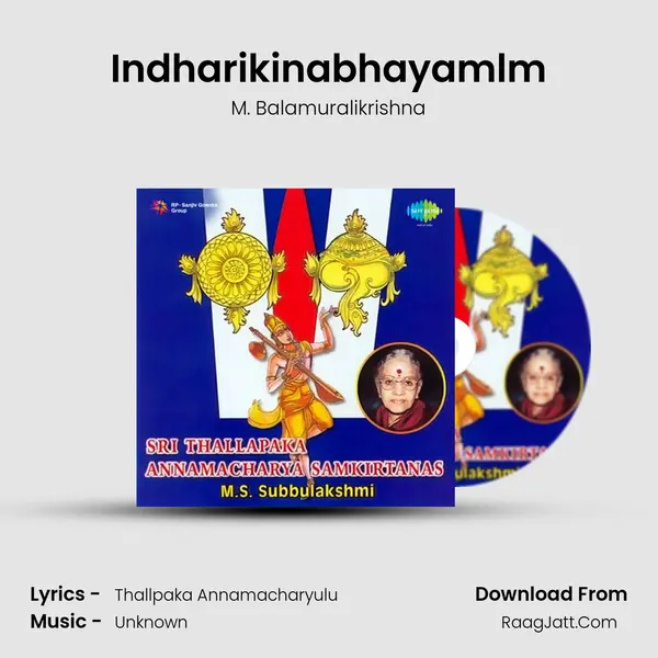 Indharikinabhayamlm MP3 Song by M. Balamuralikrishna Cover