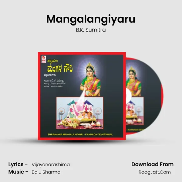 Mangalangiyaru MP3 Song by B.K. Sumitra Cover