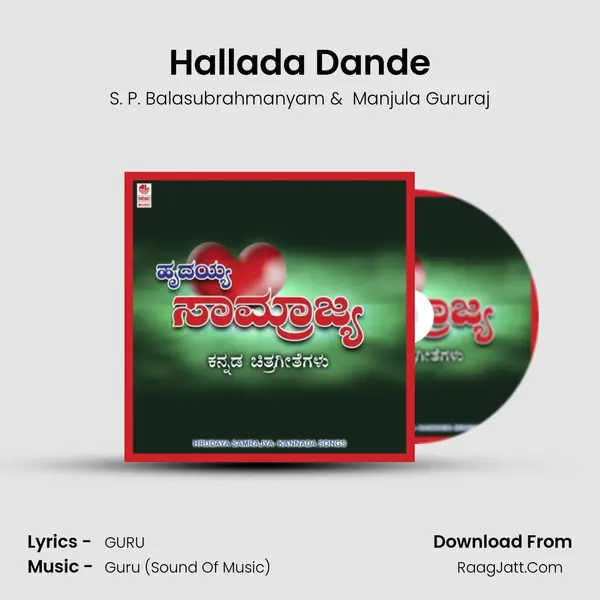 Hallada Dande MP3 Song by S. P. Balasubrahmanyam Cover