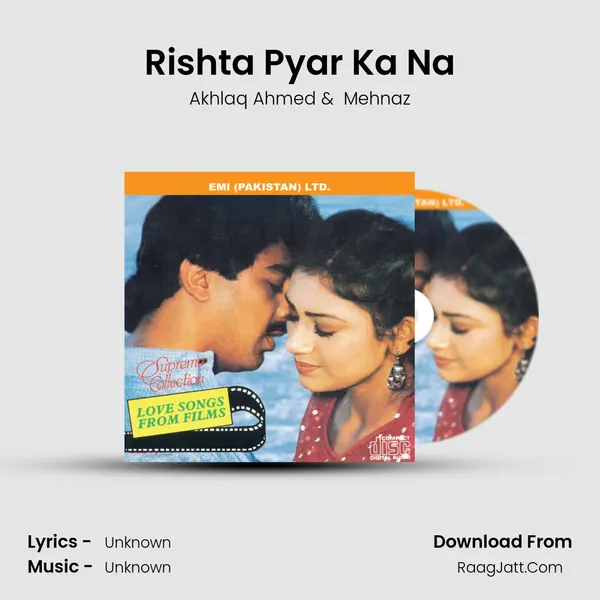 Rishta Pyar Ka Na MP3 Song by Akhlaq Ahmed Cover