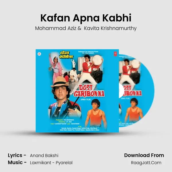 Kafan Apna Kabhi MP3 Song by Mohammad Aziz Cover