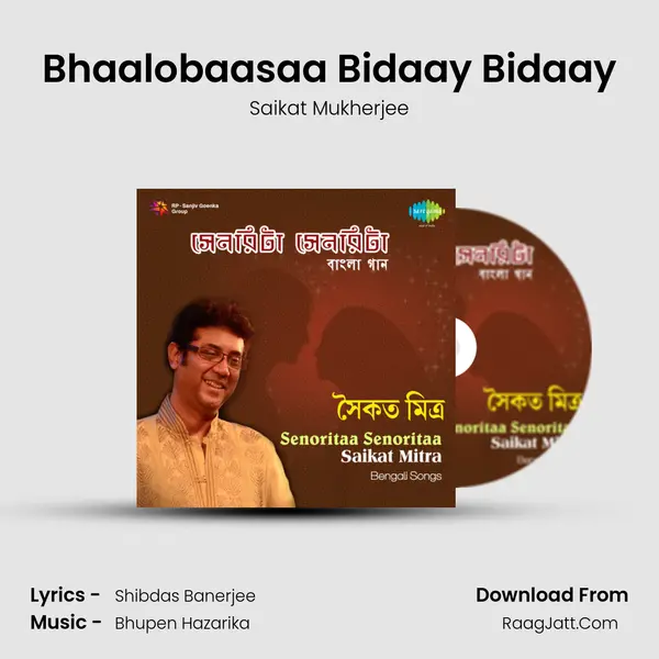 Bhaalobaasaa Bidaay Bidaay MP3 Song by Saikat Mukherjee Cover