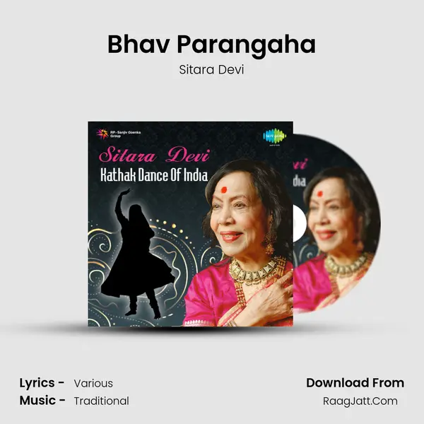 Bhav Parangaha mp3 song