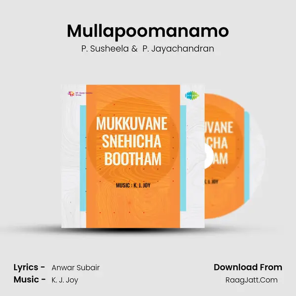 Mullapoomanamo MP3 Song by P. Susheela Cover