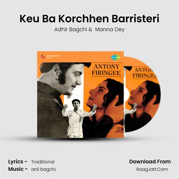 Keu Ba Korchhen Barristeri Cover