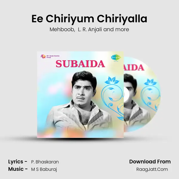 Ee Chiriyum Chiriyalla MP3 Song by Mehboob Cover