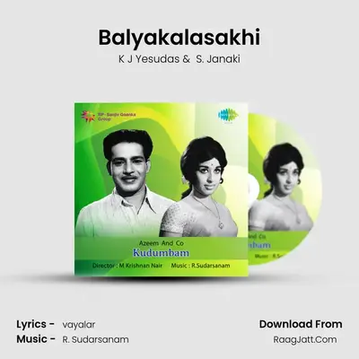 Balyakalasakhi MP3 Song by K J Yesudas Cover