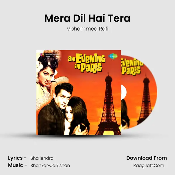 Mera Dil Hai Tera MP3 Song by Mohammed Rafi Cover