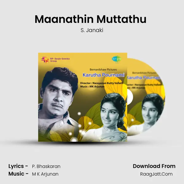 Maanathin Muttathu (Female) MP3 Song by S. Janaki Cover