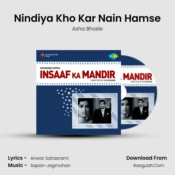 Nindiya Kho Kar Nain Hamse MP3 Song by Asha Bhosle Cover